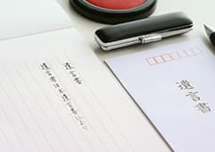 遺言書作成について、スムーズに財産分与を行うため法律に則り遺言書を作成します。遺言書は弁護士、「company_name」がお預りすることも可能です。